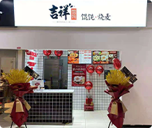 沈阳商场门店