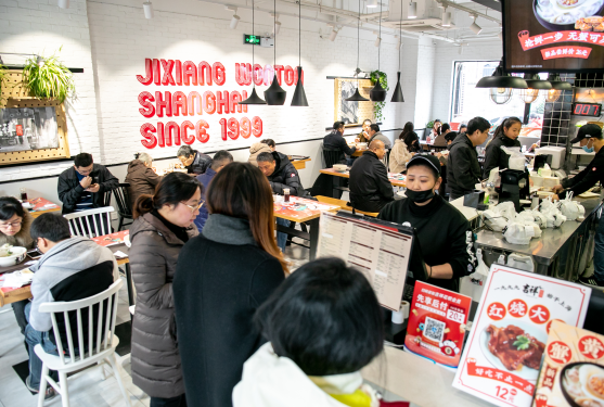 上海馄饨店加盟多少钱