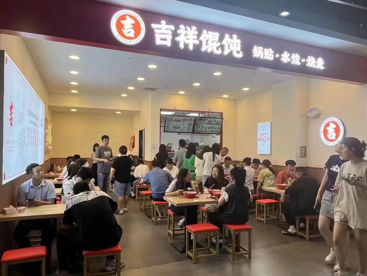 杭州餐饮店加盟，到底难不难？